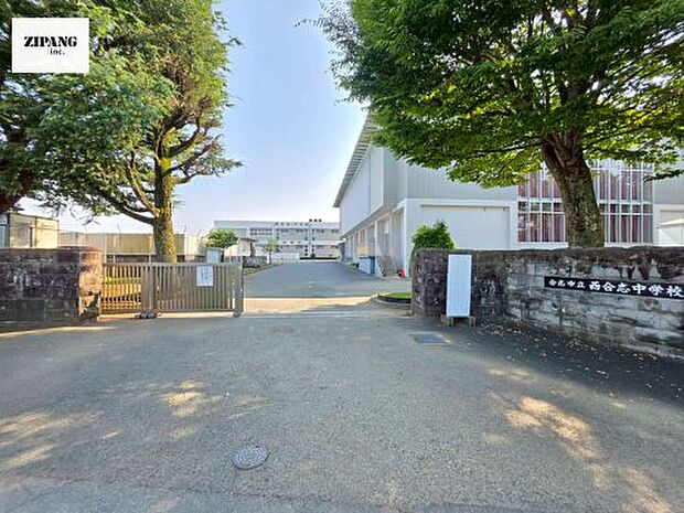 合志市立合志中学校