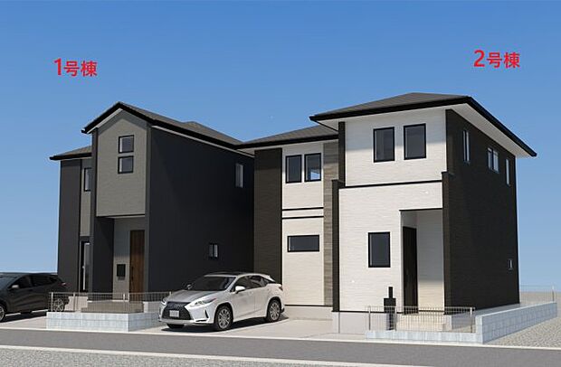【外観】【現地外観写真】ただいま建築中です♪周辺物件とともにご紹介させていただきますのでお気軽にお問い合わせください。（画像は完成イメージです） 