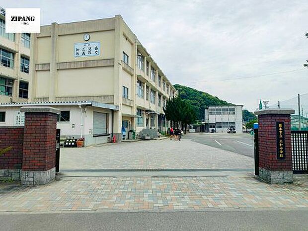 熊本市立三和中学校