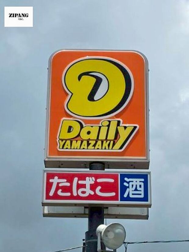 デイリーヤマザキ 西合志須屋店