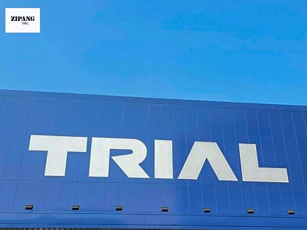 スーパーセンタートライアル 上熊本店