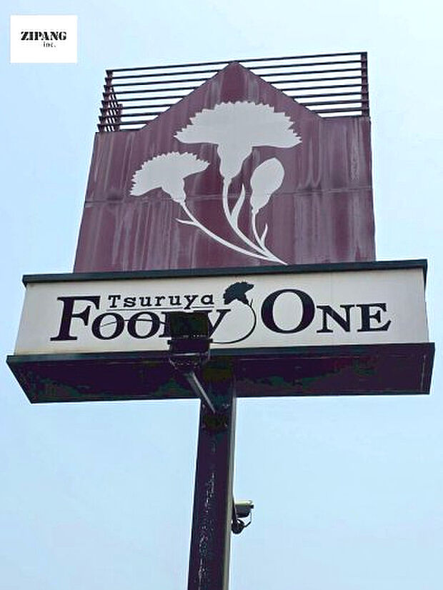 フーディワン線店