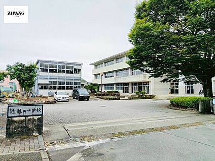 熊本市立龍田中学校 徒歩911m