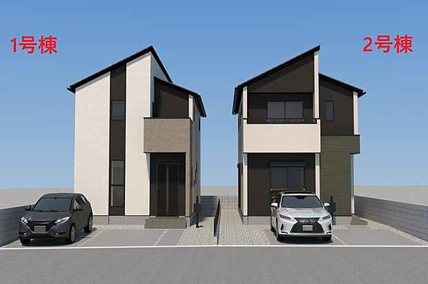 【外観】【外観】ただいま建築中です。周辺物件とともにご紹介させていただきますのでお気軽にお問い合わせください。（外観は完成イメージです） 