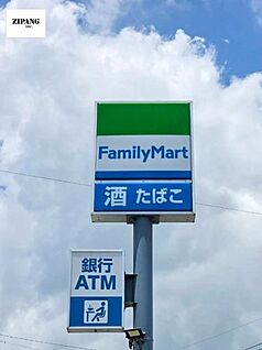 ファミリーマート あきた店 徒歩275m