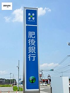 肥後銀行須屋支店 徒歩212m
