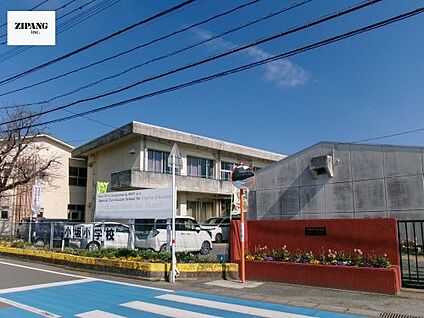 御船町立小坂小学校 徒歩689m