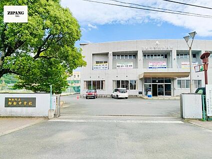 御船町立御船中学校 徒歩3113m