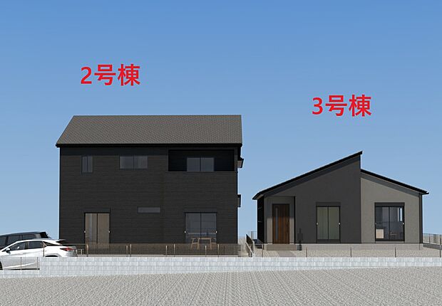 【外観】【外観】ただいま建築中です。周辺物件とともにご紹介させていただきますのでお気軽にお問い合わせください。(外観は完成イメージです)
