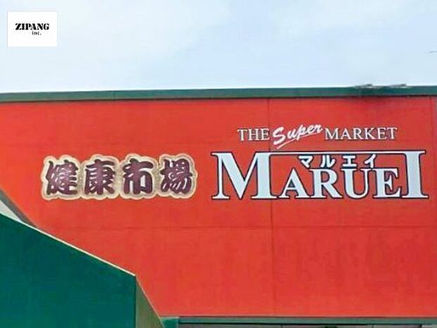 マルエイ熊本北部店