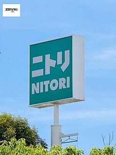 ニトリ 熊本北店 徒歩586m