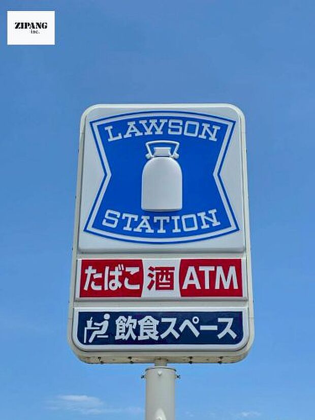 ローソン 益城惣領北店