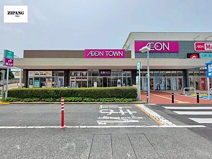 イオンタウン田崎 徒歩397m