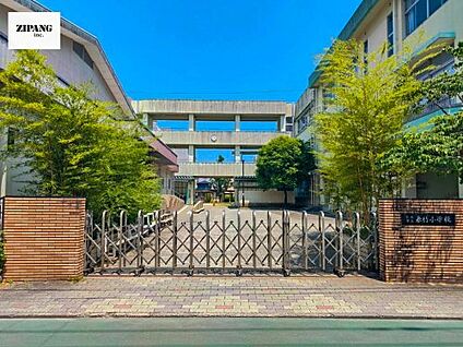 熊本市立春竹小学校 徒歩1532m