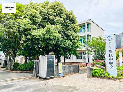 宇土市立鶴城中学校 徒歩2538m