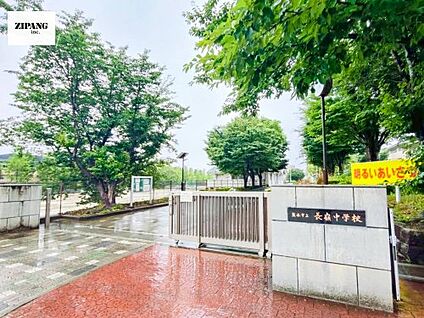 熊本市立長嶺中学校 徒歩1032m