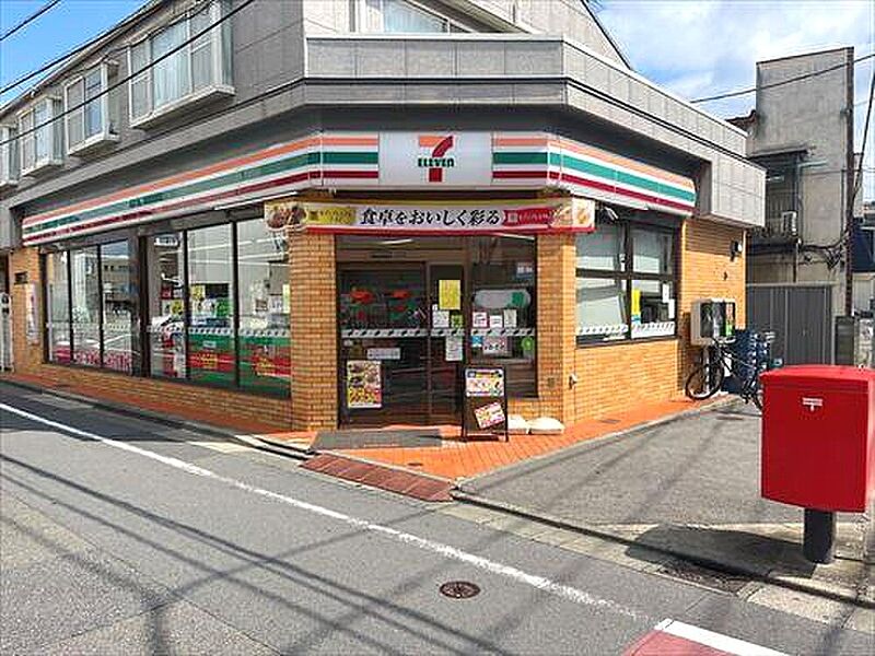 【買い物】セブンイレブン世田谷三宿2丁目店