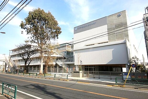 江戸川区立小岩小学校