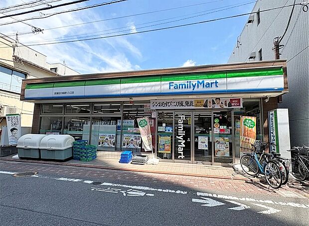 ファミリーマート西蒲田大城通り入口店