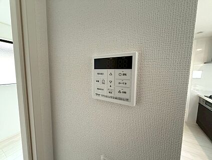 ◆追い焚き機