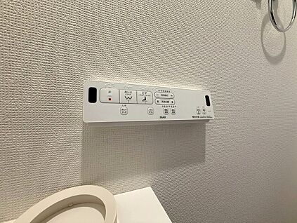 ◆ウォシュレット