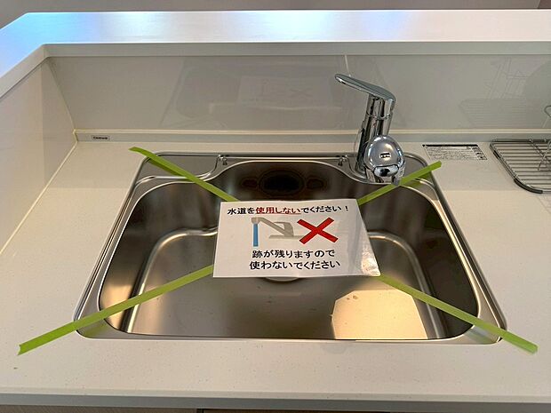【◆シンク】水ハネ音も静かな静音シンクになります。水垢も付きにくく、お掃除も便利になります。