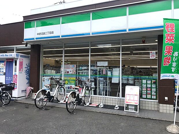 ファミリーマート 中野沼袋二丁目店（約235m）
