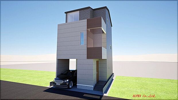 【◆外観パース】隣地と視線が合わない様に窓の大きさや配置もしっかり考えて設計されております。プライバシーがしっかり守られるお家です。