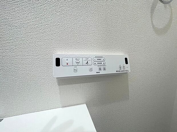 【◆ウォシュレット】節水&ECO機能を搭載したウォシュレット機能付きです。少ない水で洗い流すトルネード洗浄機能も搭載されております。