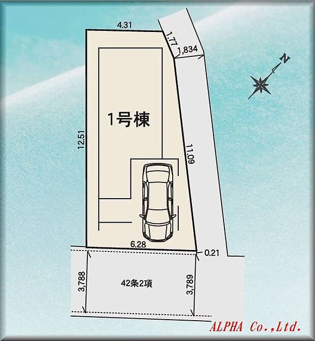 【3LDK】南側約3.7m公道、東側通路につき東南角地を彷彿させる好立地条件になります。開放感は勿論の事、温かい陽光が室内にサンサンと降り注ぎます。将来的な資産性もしっかり兼ね備えたお土地になります。