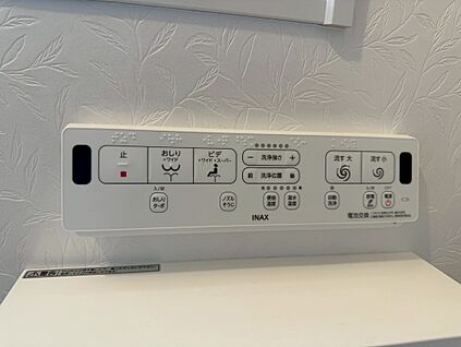 ◆ウォシュレット
