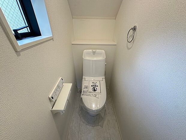 【◆トイレ】同仕様施工例写真になります。同仕様の完成現場をご覧いただく事が出来ます。また、ショールームにてプレゼンテーションもさせていただきます。お客様によりご安心いただける様、サポートさせていただきます。
