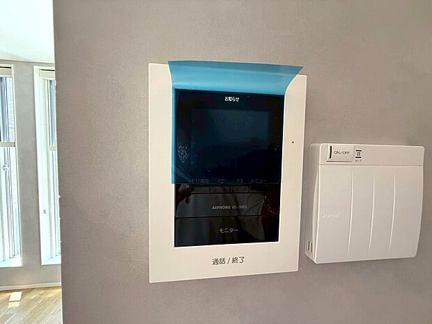 【◆TVモニター付きインターホン】来訪者の顔が見えやすいTVモニター付きインターホンになります。録画機能もある為、不在時の来訪者の顔も確認していただけます。