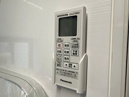 ◆浴室乾燥機リモコン