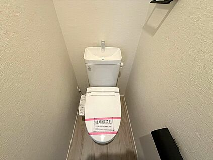 ◆トイレ