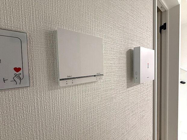 【◆床暖房】寒い時期には嬉しい床暖房が敷設されています。床全体がほぼ均一に温まります。部屋全体にじんわりと広がる自然なぬくもりが、ワンランク上の快適な暮らしを演出します。