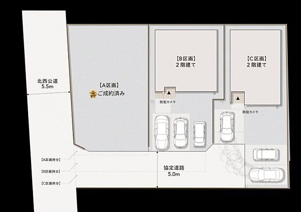 北西公道に面した開放的な区画。車の出入りがしやすく、整った街並みに馴染む暮らしやすい敷地です。