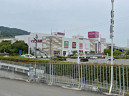 イオン高槻店 1ｋｍ(徒歩約15分)