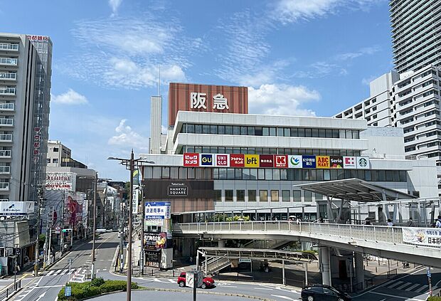 高槻阪急 関西スーパー アルプラザ