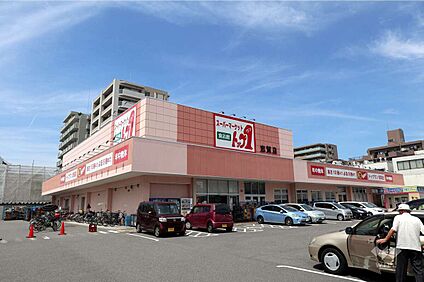 トップワン志賀店 320ｍ(徒歩4分)