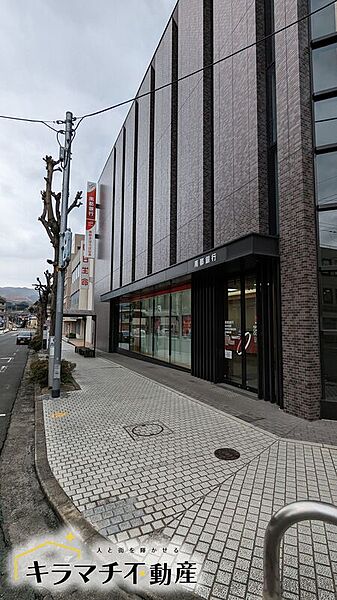 【金融機関】南都銀行桜井支店