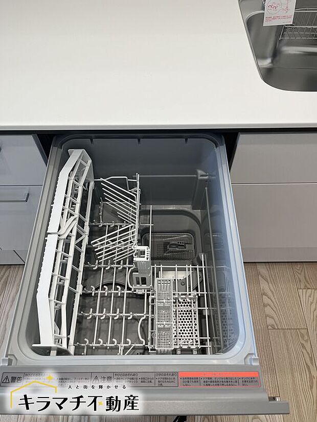 【食器洗浄乾燥機】嬉しい食器洗浄乾燥機付きです♪日々の家事の手助けになりますね
