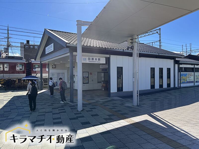 【車・交通】近鉄橿原線田原本駅