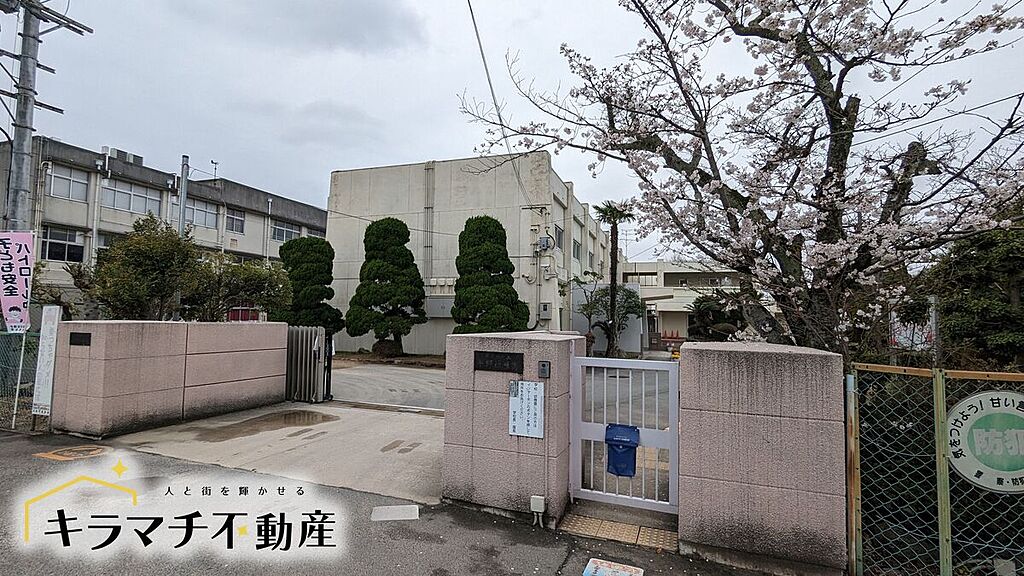 【学校】平野小学校