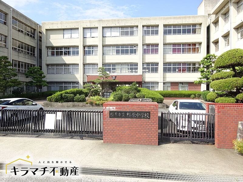 【学校】橿原中学校