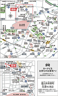 案内図