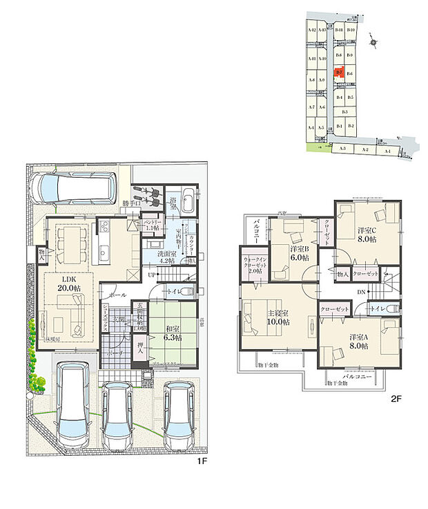【5LDK】5LDK+ウォークインクローゼット+玄関収納+パントリー+ランドリースペース
駐車4台可
※有効敷地面積/160.54m2 (48.56坪)
※延床面積に駐輪スペースm2(2.91坪)含む
パントリーを介してLDKや洗面室につながります。生活動線・家事動線を考慮した設計です。