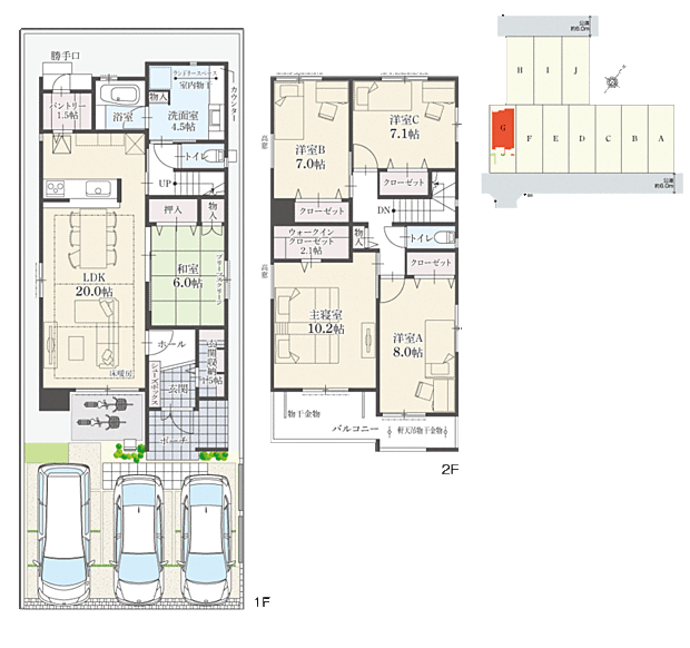 【5LDK】5LDK+ウォークインクローゼット+玄関収納+パントリー+ランドリースペース
駐車3台可
※延床面積にバルコニー面積の一部(1.21m2)含む
全居室6.0帖以上のゆとりある間取り。パントリーに勝手口があり、ゴミ出しの際などに便利です。