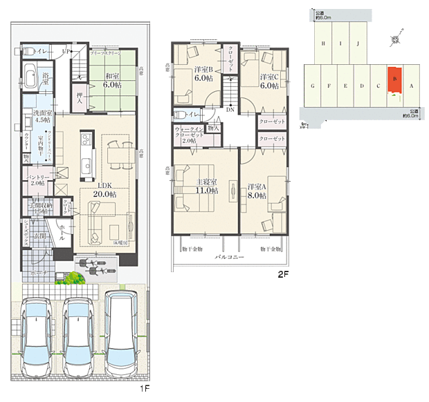 【5LDK】5LDK+ウォークインクローゼット+玄関収納+コートクローク+パントリー+ランドリースペース
駐車3台可
広くゆったりとご家族揃って寛げるLDKは20.0帖。6.0帖の和室と一体利用することができます。