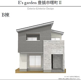 【B棟　外観パース】